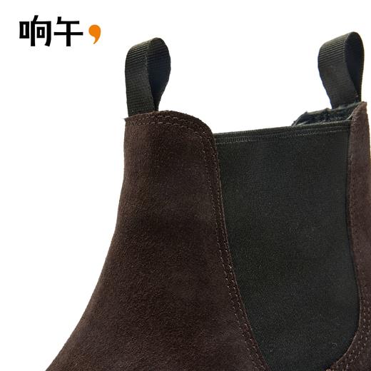 【陈小舒专属】响午高丝光牛反绒运动切尔西靴 商品图4