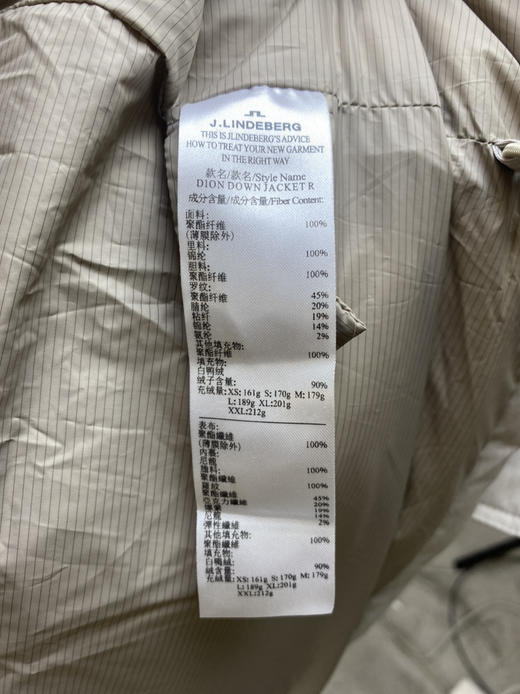 全新外贸渠道厚款林德伯格羽绒服XL码只要599元 商品图14