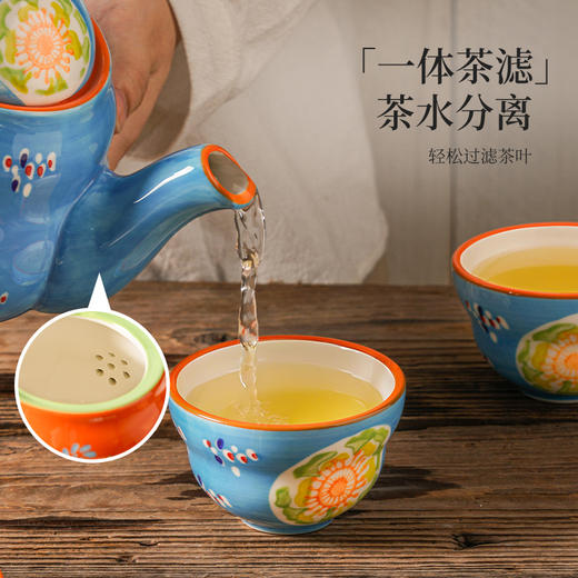 繁花釉下手绘水具套装 商品图4