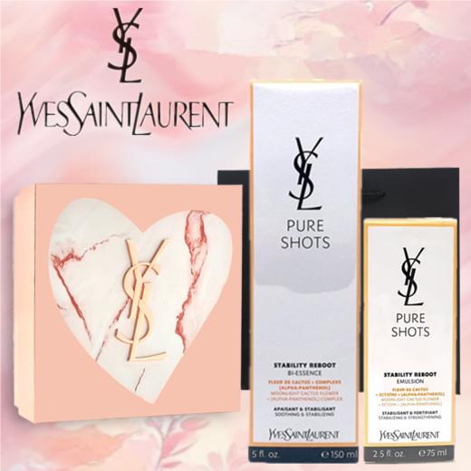 【限时一天】YSL圣罗兰 夜皇后调皮水150ml+调皮乳75ml【礼盒礼袋】 商品图1