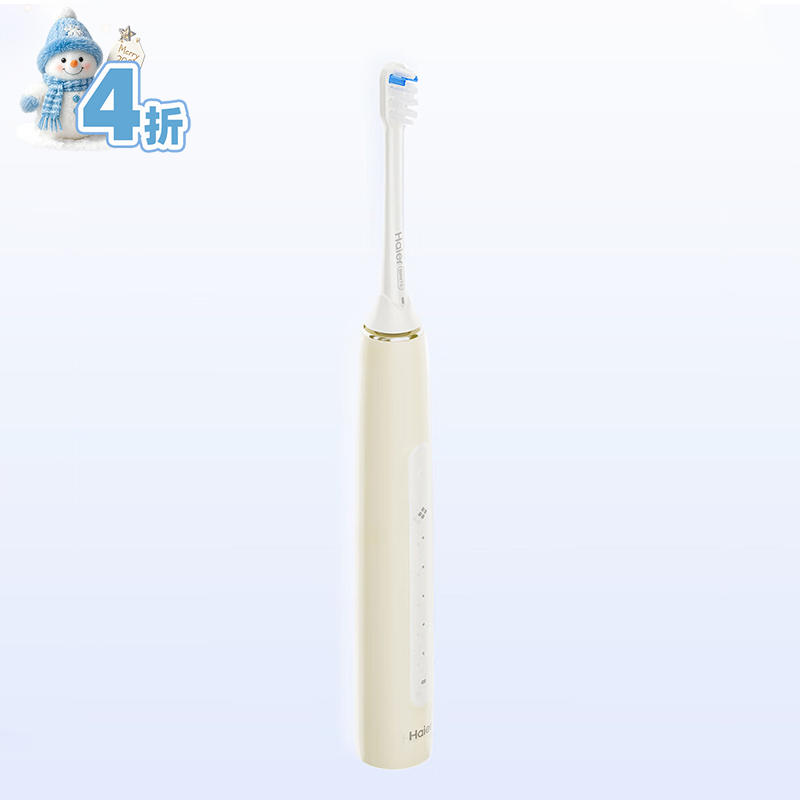 海尔电动牙刷HTJD01-QFM