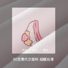 【满3条/39元】【秀黛】女童舒适印花平角内裤女童内裤【1条】W5444001T【门店同款】【如遇缺货自动退款，介意勿拍】 商品缩略图2