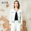EITIE爱特爱气质圆领小香风撞色百搭显瘦通勤短外套2025春季新款8103801 商品缩略图0