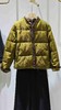 589909国风水貂边羽绒服 商品缩略图2