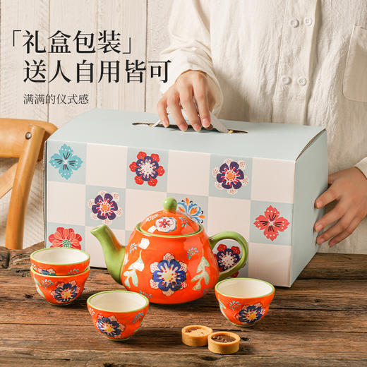 繁花釉下手绘水具套装 商品图6