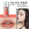 YSL 圣罗兰丰盈唇蜜四件套 6ml*4（03蔷薇冻+04乌龙冻+05冷茶冻+07红梨冻） 商品缩略图1