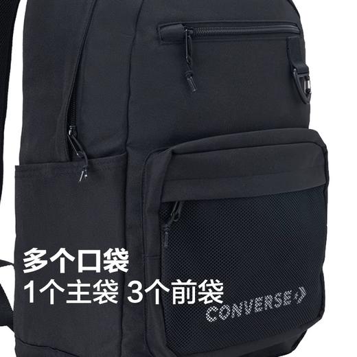 【春上新】【8折】 7楼CONVERSE匡威 春季新品多口袋书包简约双肩包UA5858  吊牌价369元折后价295 商品图3