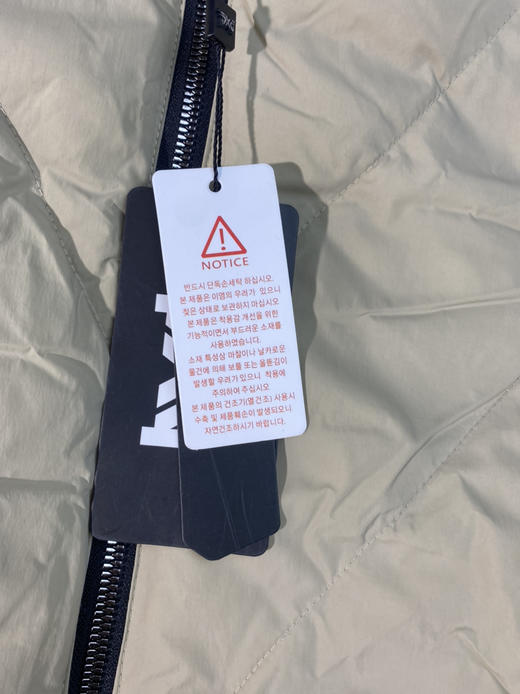 全新外贸渠道PXG男士半袖羽绒风衣L码秒杀价只要299元 商品图3