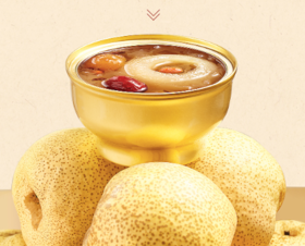 【3000积分+0.1元】枇杷炖酥梨*1碗，每个ID限兑1次（多次兑换不发货，介意勿拍）