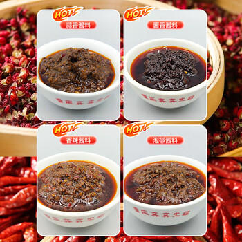 齐；齐齐餐饮重庆万州烤鱼调料烤鱼秘制料纸包鱼用料200g  香辣 /粮油调味 /调味品 /复合调味料 商品图3