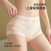 【3条装】雅黛俪女士高腰内裤性感蕾丝抑菌裆底透气舒适不勒三角裤头 商品缩略图3
