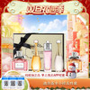【春季焕新】【全球购*送礼袋】【热销】DIOR迪奥蝴蝶结香水小样五件套（真我淡香水5ml+甜心小姐5ml+粉红魅惑5ml+真我浓香水5ml+粉色花漾5ml）·海淘香港🇭🇰直邮 商品缩略图11
