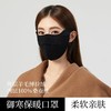 羊毛真丝口罩女高颜值冬季防风防寒加厚5新保暖防晒防紫外线面罩 商品缩略图2