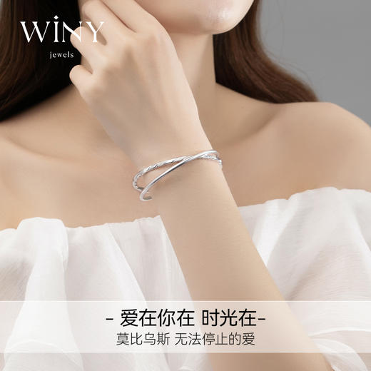 Winy9999足银环爱手镯女款双环银镯子实心双圈银手环送女友生日礼物 商品图3