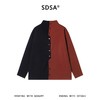 SDSA男士秋冬新款痞帅男装撞色拼接纽扣装饰立领长袖T恤百搭时尚 商品缩略图0