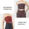 AddOne+1瑜伽普拉提运动上衣双层短款防滑抹胸瑜伽服背心 商品缩略图3