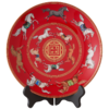 【自营】国瓷永丰源 十二骏摆盘SG25-274GM 马年春节联欢晚会典藏版 商品缩略图5