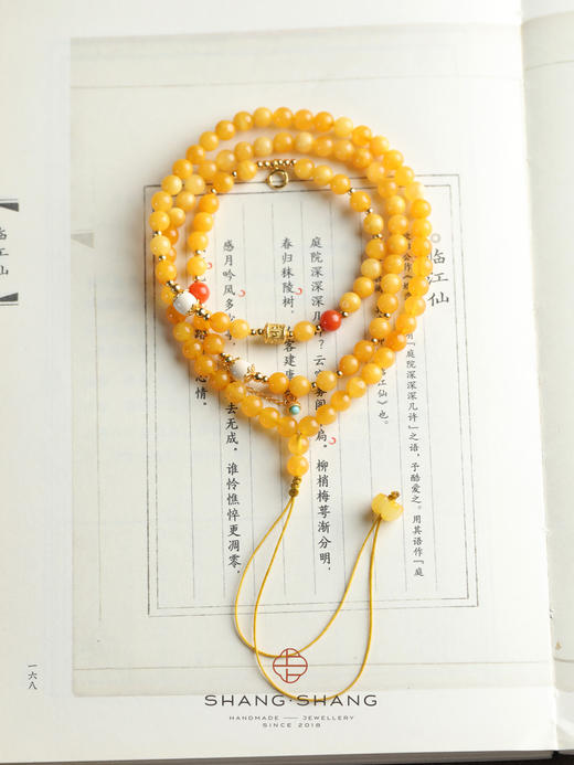 「璟烁相逢」天然蜜蜡万能链/项链（不含吊坠） SS 商品图3