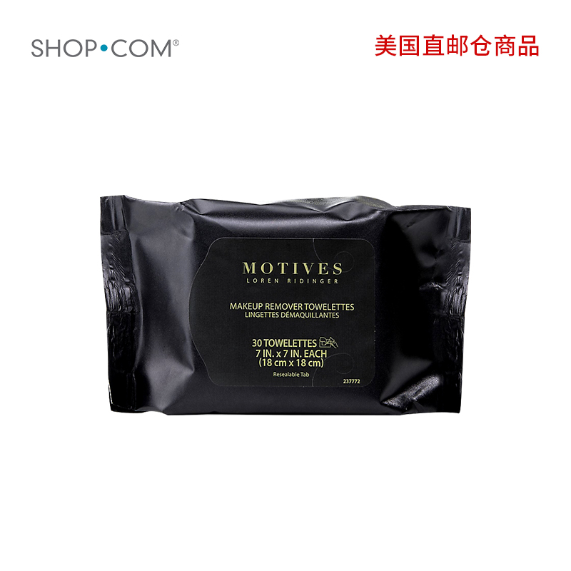 温和卸妆湿巾-美国直邮仓发货