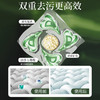 巨奇-5D洗衣凝珠8g*50颗/盒 商品缩略图1