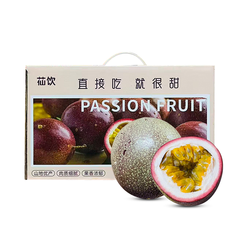 【限时🔥活动】 手提箱苮食百香果 水分多 香味独特，水果混合香味浓郁