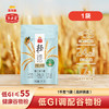 【低GI】金龙鱼丰益堂低GI高纤燕麦调配谷物粉1kg*1袋 餐后慢升糖 商品缩略图0