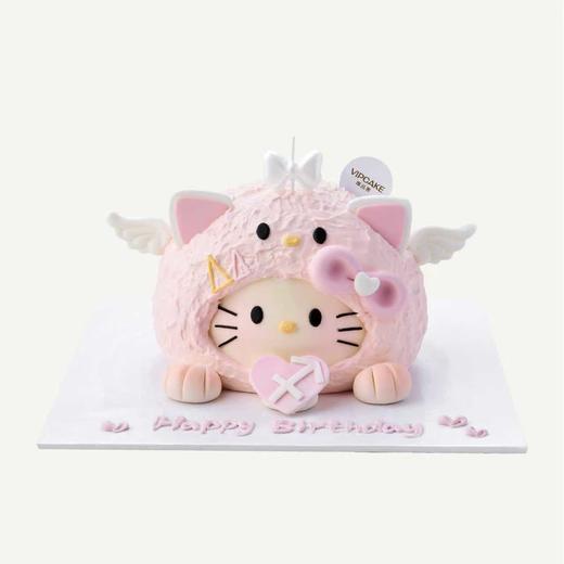 HelloKitty射手座（提前24小时预订） 商品图0