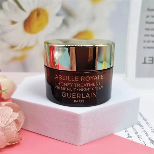 【116元会员福利】娇兰帝皇蜂姿蜜护晚霜7ml*2支     商品图3