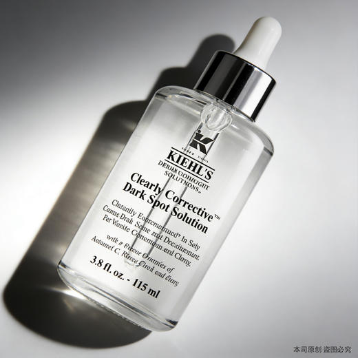 春季焕新专属【保税仓直发·全球购·蚂蚁链可扫码溯源】「买一送一」KIEHL'S 科颜氏新集焕白均衡亮肤淡斑精华液115ml*2『此链接商品请分开拍单-单独下单』 商品图2