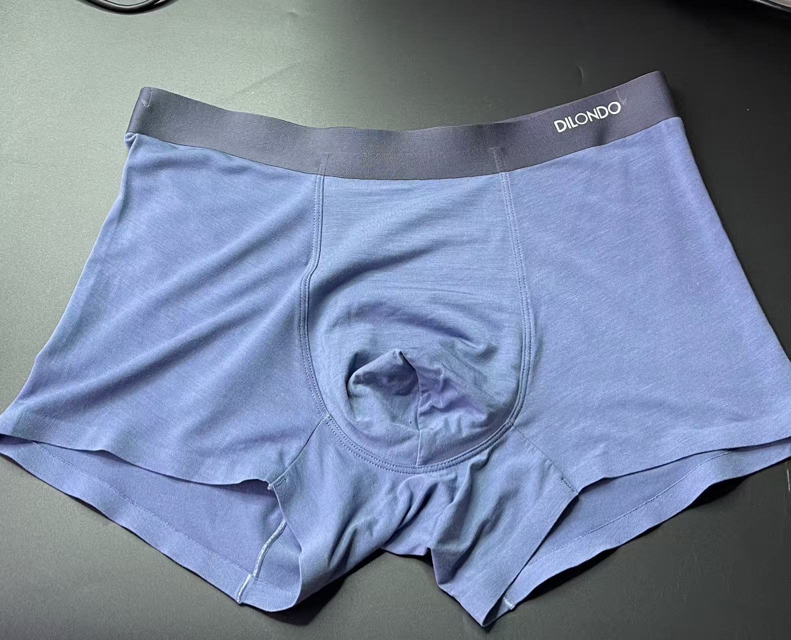 （秒杀39元3条）只有L码80支莫代尔棉棉男士内裤（多款可选）