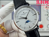 全新升级版 Vacheron constantin 经典之美品鉴江诗丹顿 GR传承系列4010U 逆跳日历款 男士腕表 4010U/000R-B329 商品缩略图3