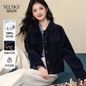 【12/17新品】熙世界灯芯绒短外套女小个子2025秋冬新款松弛感落肩气质休闲上衣