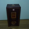 【清仓特卖】沱牌铂金典藏42度500ml*1，包装、商标有瑕疵 ，但不影响酒质和口感（介意勿拍） 商品缩略图2