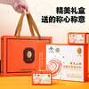 雷允上有机破壁灵芝孢子粉50g礼盒 商品缩略图4