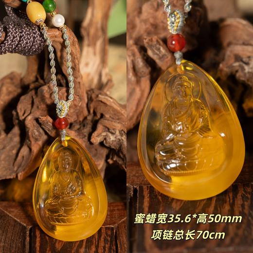 10天发货【蜜蜡饰品】💫带证书！温润如玉的天然蜜蜡，未经烤色，保留自然状态！搭配饰品必备，挑选的均匀成色分享~每一款独具特色 商品图7