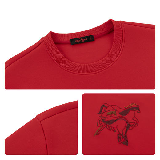 【新年系列】柒牌男装2026圆领弹力马年新疆棉长袖套头中青年卫衣 商品图3