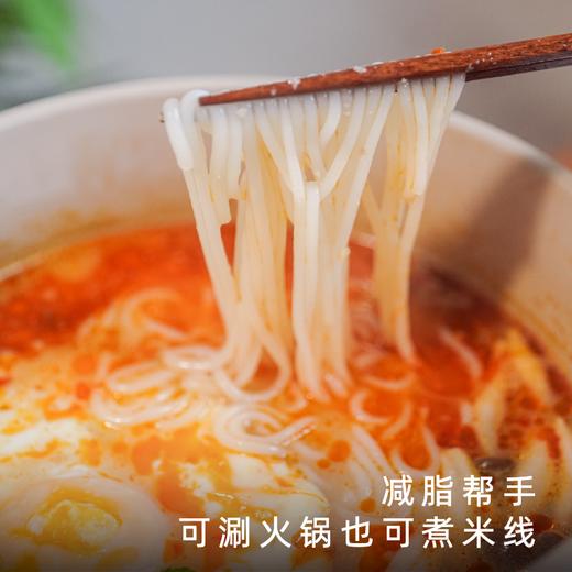 艾格吃饱了海南文昌糟粕醋酸甜微辣 商品图3