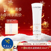 预售【LANCÔME兰蔻轻透水漾防晒乳50ml 】保税仓直发·蚂蚁链支持溯源 商品缩略图5