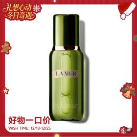 【礼想心动】Lamer 海蓝之谜 沁润修护精萃水150ml 新版