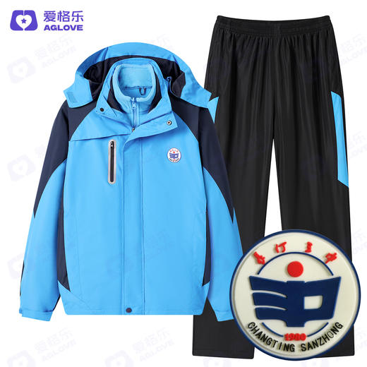 长汀三中（冲锋衣） 商品图1