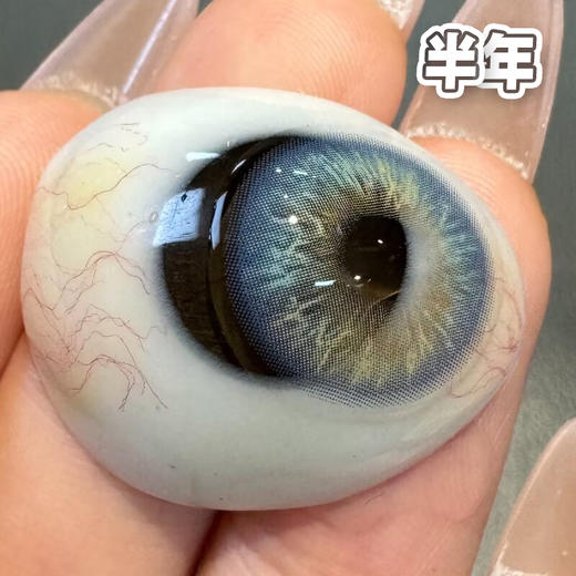 #Pastel 青鸾 浅蓝绿 14.2mm【1片装】改瞳色 / 虹膜系列 / 半年抛 商品图4