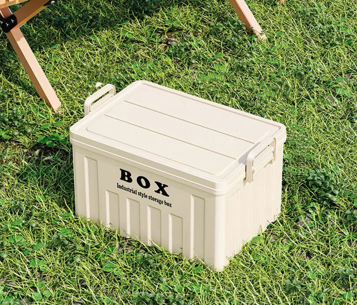 【会员专享】露营收纳箱