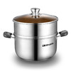 EFULLOT 伊弗勒 EFSS-S006星辰不锈钢汤蒸锅 26cm(含1个蒸屉) 商品缩略图0
