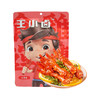 王小卤 虎皮凤爪 105g/袋 商品缩略图0