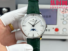 全新升级版 Vacheron constantin 经典之美品鉴江诗丹顿 GR传承系列4010U 逆跳日历款 男士腕表 4010U/000R-B329