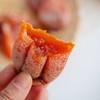 【斌哥优选】陕西 • 富平柿饼。柿浆足，不回涩。软糯果冻甜。颗颗都是精选大果。过年就要好“柿”成霜。发顺丰。 商品缩略图1