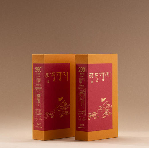 黑财香For玛哈嘎拉短款书册装 商品图2