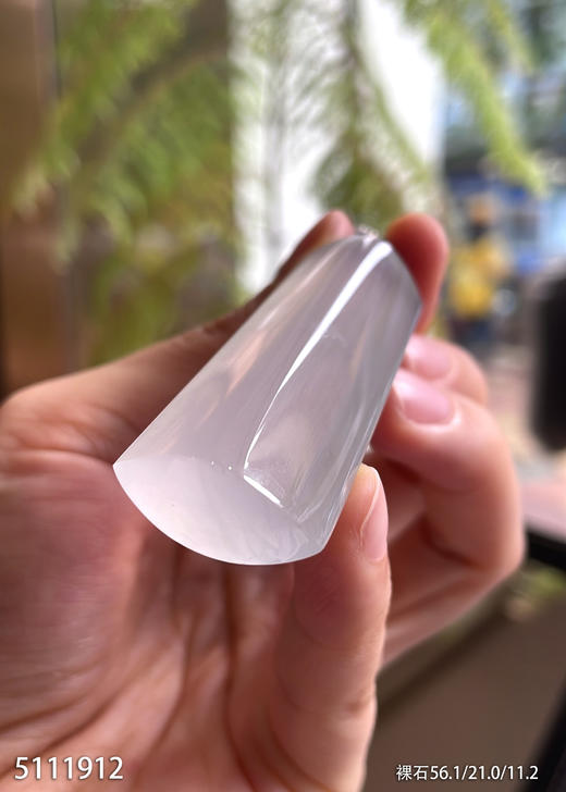 无事牌裸石【5111912】具体价格微信咨询 商品图5