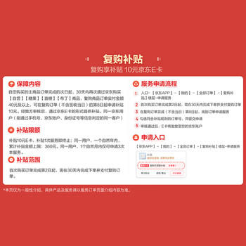 徐福记 酥心糖3斤(约130颗)多口味酥糖 结婚订婚喜糖 散装糖果 儿童零食 /休闲食品 /糖果 /酥糖 商品图4