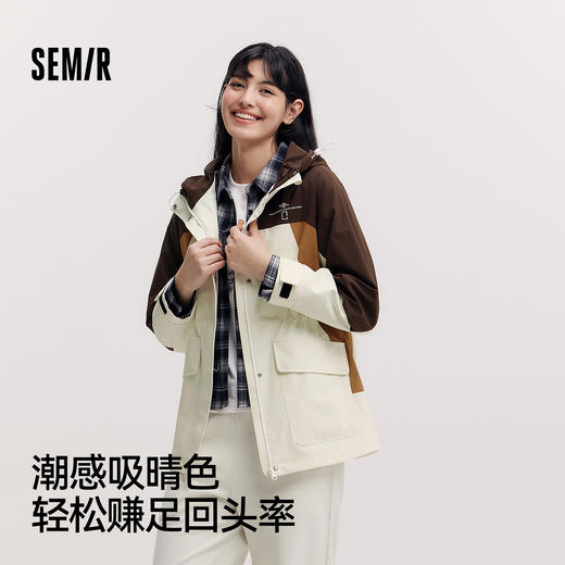 都市护身服|森马中国国家地理系列外套女春三防防风收腰时尚夹克 商品图1